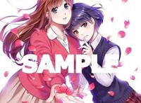 《家有女友》Blu-rayBOX的法人特典插图公开