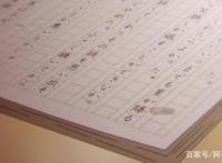 家有女友：初恋未曾开花就已经结束，瑠衣偷跑开始混乱的序章