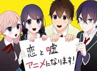 家有女友的动漫盘点，天降之物上榜，第一无人敢买版权！