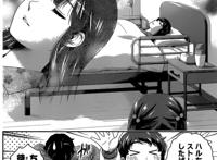 《家有女友》爆料274话，作者——不愧是你啊‘泥石流’！