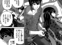 《家有女友》爆料274话，作者——不愧是你啊‘泥石流’！