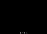 《家有女友》漫画最新卷包含动画未播内容，内容质量堪比里番！