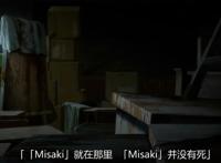 日漫里它是最常见的名字，但是起这个名字的主角都大写的惨