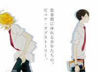 纯爱动漫：引爆少女心，观看全程尖叫不止，满满都是校园风