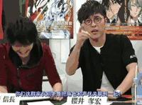 声优都是怪物系列，考哥不仅仅是“梗”出名，硬实力同样过人