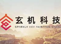 一念永恒：2D国漫“有味道”的女人，只认宋君婉，白小纯有点幸福