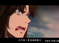 七月动漫推荐：《一念永恒》第二季终于回归！