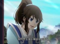 一念永恒：史上最“怂”男主，只想长生不死，修仙还能这么玩？