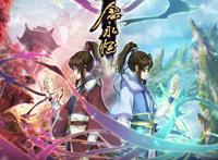 继《一念永恒》后，耳根大神作品改编成动漫，网友却都不买账