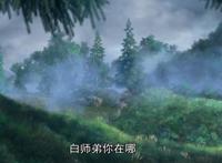 一念永恒：落陈家族被灭，白小纯失踪，杜凌菲沦陷了