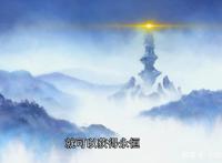 动漫推荐：《一念永恒》35，白小纯坑坏了宗门灵兽，兽王种诞生