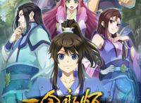 《一念永恒》改编动画推出，豆瓣评分8.3分，原著党：毁原作啊