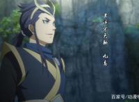 一念永恒27集：四大天骄齐聚，白小纯成“倒霉鬼”，逃跑第一名