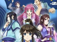 又一部国漫黑马《一念永恒》问世，只为长生修仙的男主，广受好评