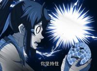 《一念永恒》：白小纯偶遇失踪已久的杜师姐，恍然若梦