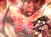 《一念永恒》最新一集制作起飞，奈何没人气，一直不温不火