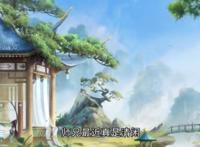 视美新作《一念永恒》获好评，纯小白变黑大污，反套路修仙欢乐多