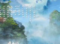 一念永恒动漫首播，那个不一样的白小纯回来了