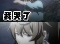 新番浅谈：《一念永恒》背后团队强强联手，第一部2D国漫年番