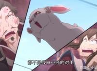 《一念永恒》44话：白小纯不死金刚护体，召出蛮鬼虚影力压众人