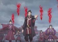 《一念永恒》44话：白小纯不死金刚护体，召出蛮鬼虚影力压众人