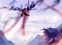 耳根的《一念永恒》动画怎样？明明改编很好，为何还被吐槽毁原著