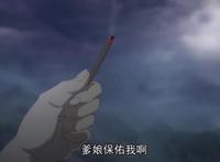 国漫《一念永恒》堪称神作
