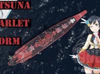 战舰世界：大和用LoveLive!虹咲学园偶像同好会优木雪菜印象涂装