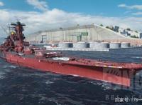 战舰世界：大和用LoveLive!虹咲学园偶像同好会优木雪菜印象涂装