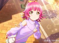 《LoveLive!虹咲学园学园偶像同好会》天王寺璃奈人气急升