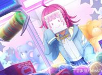 《LoveLive!虹咲学园学园偶像同好会》天王寺璃奈人气急升