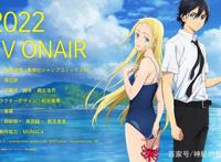 四月新番实在太多，数据伞为大家精挑细选几部经典番剧