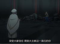 处刑少女剧情惊艳！女主罪孽深重，女二腹黑心机，女三惨遭迫害