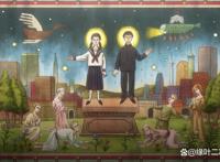 为什么这部新番动画中，日本人被成为神？