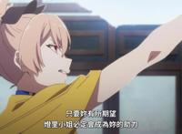 处刑少女的生存之道：万魔殿的本体是个小女孩，献祭自己获得新生