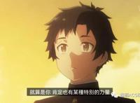 处刑少女剧情惹争议，我们该如何看待动漫中的三观问题