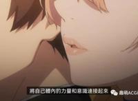 处刑少女剧情惹争议，我们该如何看待动漫中的三观问题