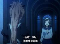 处刑少女的生存之道：经过确定这是百合的眼神，而且故事走向明确