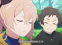 处刑少女的生存之道：本以为是男主异世界穿越番，实则领便当