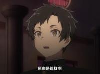 处刑少女的生存之道：本以为是男主异世界穿越番，实则领便当