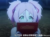 四月新番处刑少女的生存之道开局暴雷第一话观众的好评率仅有56%