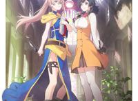 「处刑少女的生存之道」动画2022年开始放送