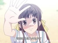 四月新番《水果篮子》最值得被学习的女主？住帐篷也要天天向上！