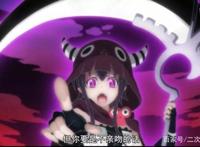 24小时之内不找人接吻的话就会挂，这不是开往幼儿园的车