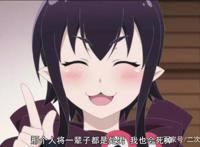 24小时之内不找人接吻的话就会挂，这不是开往幼儿园的车