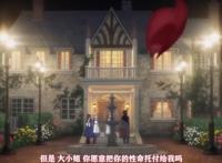 桐姥爷的英雄学院，桐人转职老师，贵族少女拜师一路猛冲赢得桂冠