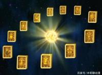 《圣斗士星矢》射手座黄金圣衣为何给人感觉要强于其他圣衣？