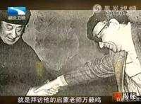 宫崎骏：我的偶像是中国人！中国动画竟然是日本动漫的老师