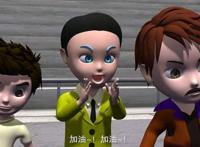 剧情水、画面低质，这些动画质量太差，不要给孩子看！简直辣眼睛