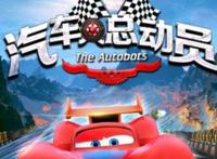 剧情水、画面低质，这些动画质量太差，不要给孩子看！简直辣眼睛